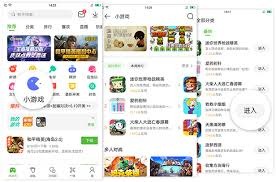 荷兰队胜利的深远意义与2026年世界杯备战展望