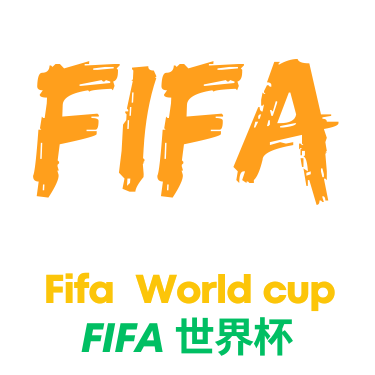 中国足球喜迎连胜局面国足U19U23齐发力